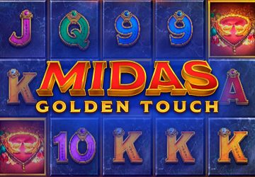 Playtech - игровой автомат онлайн от Various с RTP 95.42%